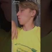 У Тебя Ебало Как У Ганебала