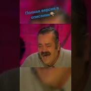 Хасан Хусан Маза Маза Zor Tvda