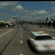 Облока Плывут В Мосву