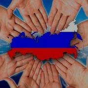 Россия Вперед Виолетта Дядюра