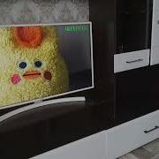 Черепухус Сняли Взлом Телеканала Карусель Карусель Взломался
