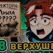 Скачать Песня Ты Я