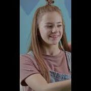 Клип Лимонад Катя Адушкина