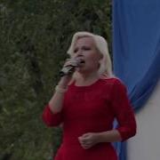 Анна Захарова Песни