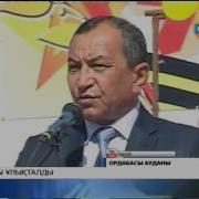 Кеңес Одағының Батыры Қарсыбай Спатаев Рухы Ұлықталды