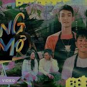Mộng Mơ Remix Masew