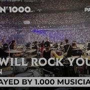 Тнт Музыка Полная Версия Музыки