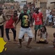 French Montana Feat Swae Lee Unforgettable Dance Video Uganda Africa Worldstarhiphop