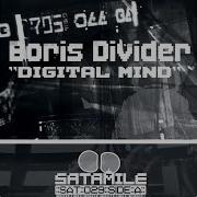Boris Divider Clone Factory