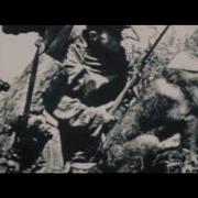Пограничная Танго
