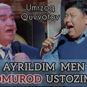 Ustozim Umirzoq Quvvatov