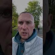 Владимир Шилов Небо Помоги