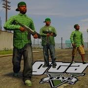 Gta 5 Rp 7 Вступаю В Банду
