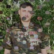 Евгений Баранов Группа Южный Ветер
