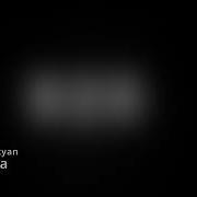 Enigma Charlie Ryan