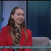 Вероника Бондарович