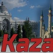 Kazan Russia