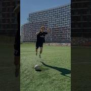 Песня Про Пенальти