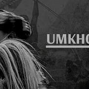 Free Mnqobi Yazo X Musiholiq X Fakaloice X Anzo X Sjava Type Beat Umkhonto Zeusmixedit