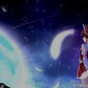 Flow Trance Touhou