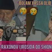 Исокжон Жураев Менга Хасса Олиб Келдингми Болам