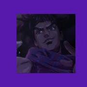 Blooby Stream Slowed
