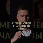 Александр Незлобин Не Надо Жениться