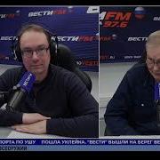 Во Всеоружии Михаил Ходарёнок