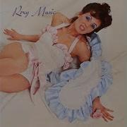 Roxy Music If There Is Something