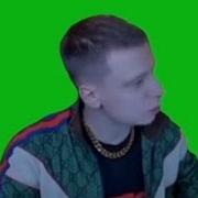Что За Бизнес Сук Мем