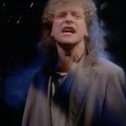 Ready Or Not Lou Gramm