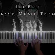 Bleach Best Soundtrack Collection