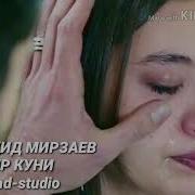Yurakka Yaqin Qo Shiqlar