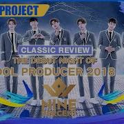 Idol Producer Debut