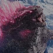 Evolved Godzilla Sound Effects