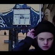 Pharaoh Ничего Не Изменилось