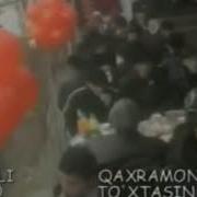 Гадони Душмани Гадо Булади