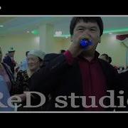 Ильяз Абдыразаков Бахтияр Токторов Жандуу Музыка