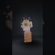 Дам Дам Дара Дам Дам Дара Ра