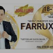 Farrux Saidov Xalqlar Do Stligi Фаррух Саидов Халклар Дустлиги