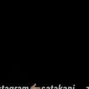 Ё Робби Ё Аллах