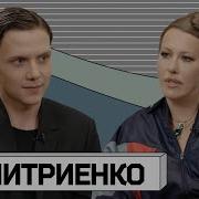 Альбом Вани Дмитриенко