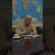 Не Жалея Себя За Россию Идут Вагнера