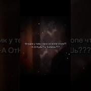 Владик У Тебя На Жопе