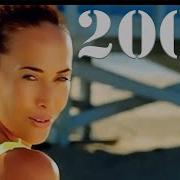 Хиты 2009 Что Мы Слушали