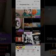 Владимир Башлыкова Youtube