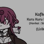 Kuru Kuru Kururin Kafka
