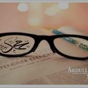 Abdulloh Domla Siyrat Un Nabiy 1 64