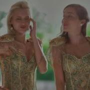 Ах Гала Гала Галочка Гарик Осипян Cover
