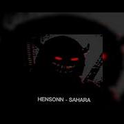 Hensonn Sahara Bass Boosted Slowed Mrx Remix